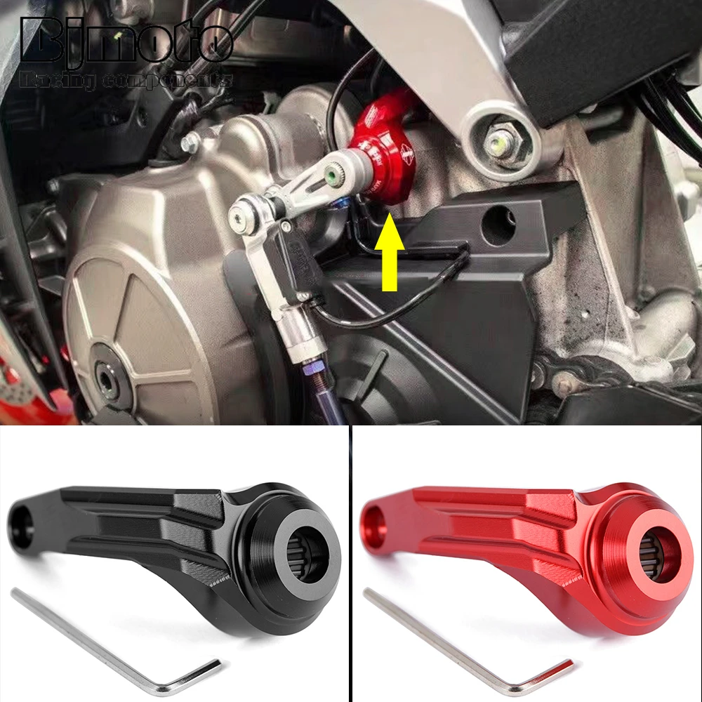 

RS660 подставка для стабилизатора переключения передач мотоцикла для Aprilia RS660 RS 660 2020 2021