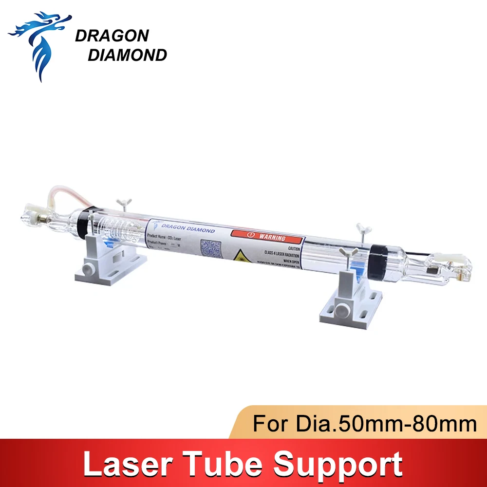 Adjustable Dia.50-80mm Co2 Laser Tube Holder Flexible Support Mount Bracket For 40W-150W Laser Tube
