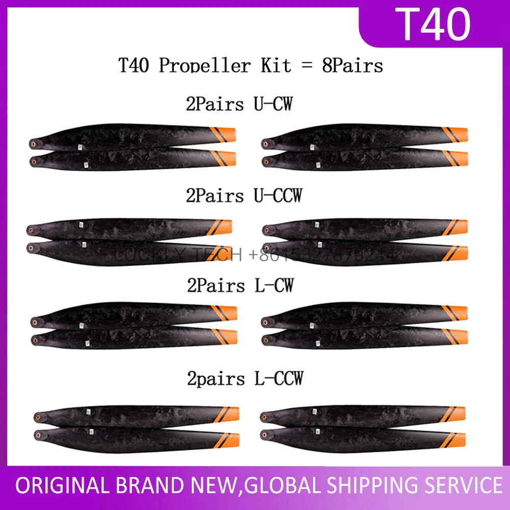 T50 T40 T20P Propeller Kit Pairs R5413 R5415 L-CW U-CCW For DJI Drone Repair Replace propeller replacement parts drone propeller blades drone propeller drone propellers