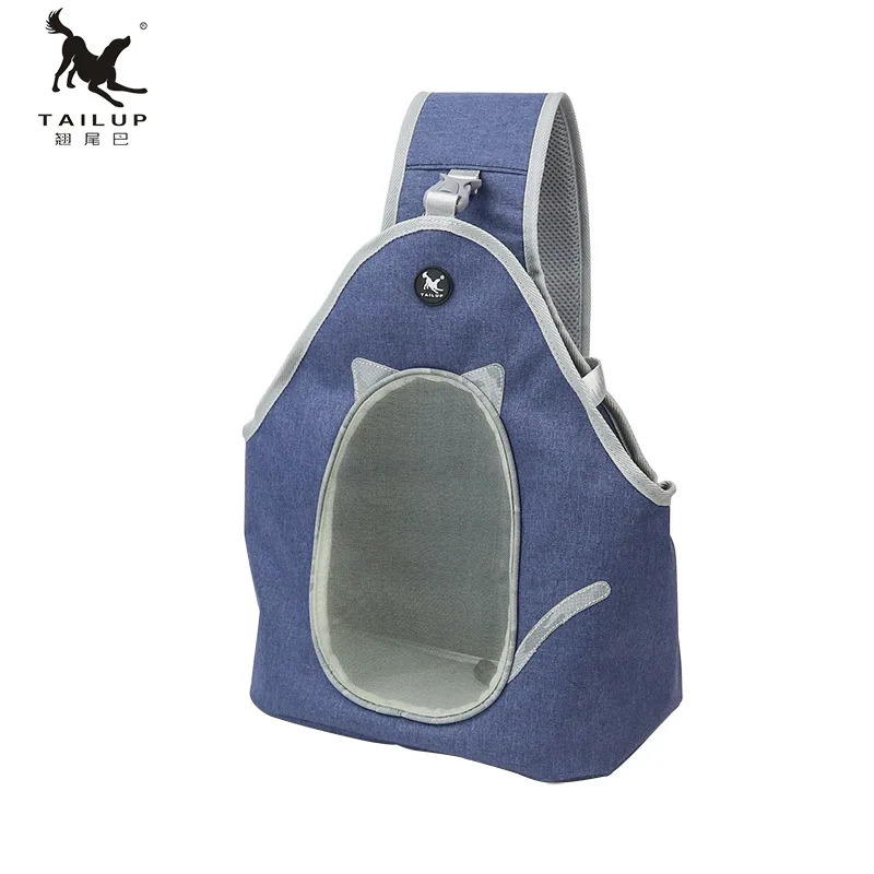 Pet shoulder bag, convenient and foldable leather cat and dog chest backpack