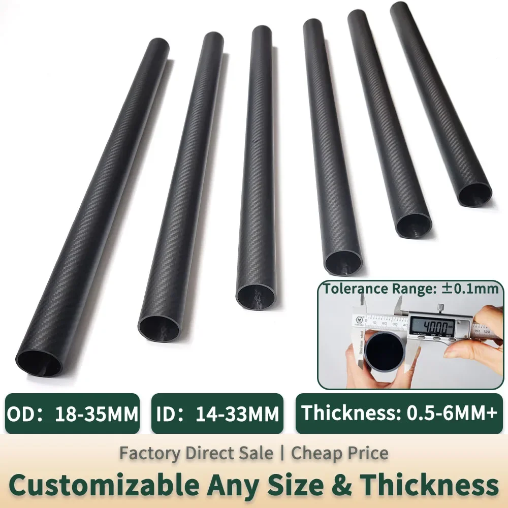 1pcs 1000mm 길이 탄소 섬유 튜브 OD18-35mm 식물 보호 항공기 부품에 대 한 높은 경도 복합 재료 3K 능 직물 매트