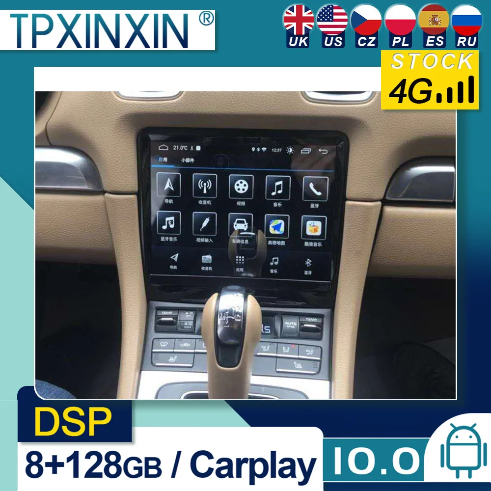 

Android 10.0 For Porsche Cayman 911 718 Boxster 2012-2018 CARPLAY Car Radio Multimedia Video Player GPS Auto Navigation 2 din