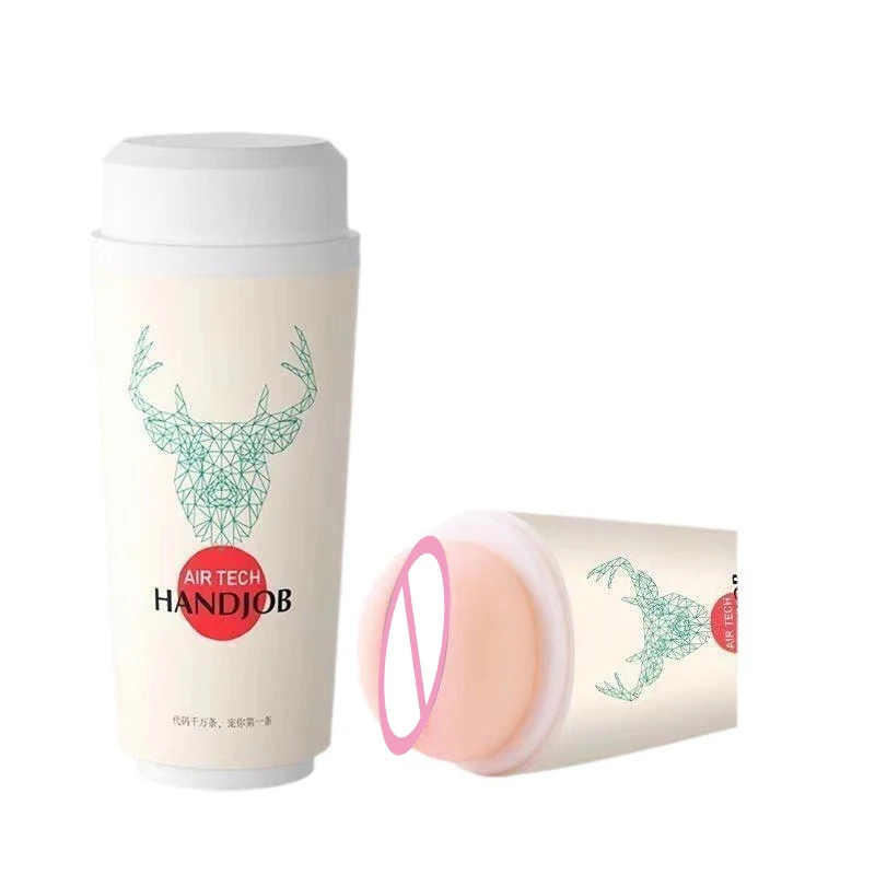 Aircraft Cup Male Masturbator Toy Realistic Vagina Buttock Doll Adult Sex Products for Men 18+ Scrotum Stimulator Sex Toy