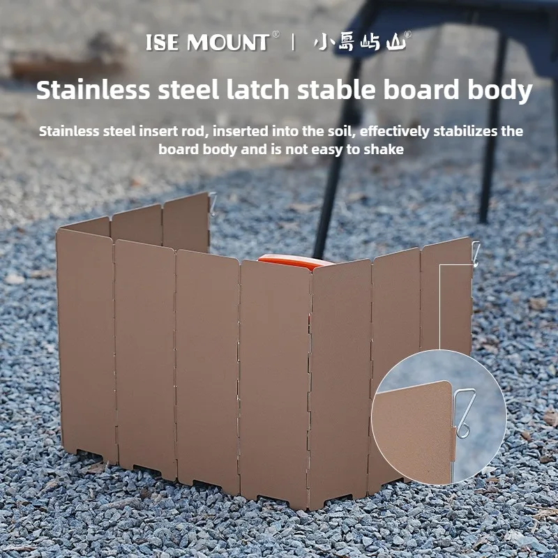 Outdoor Folding Windshield Iron Cassette Furnace Multi-Sided Windshield Ten Fold Furnace
