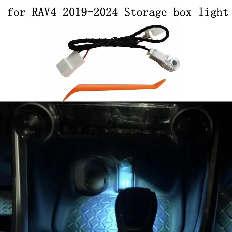 Ice Blue Atmosphere Light Water Cup Storage Box Lamp