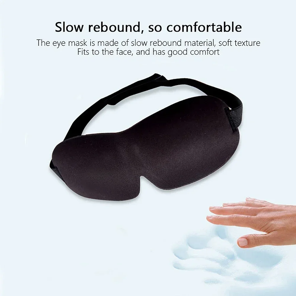 3D Contoured Sleep Mask 4