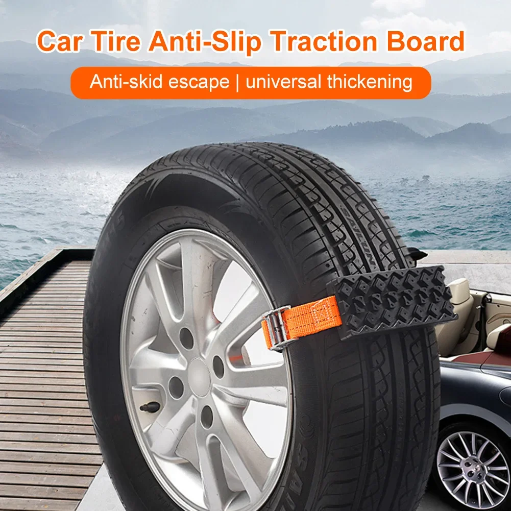 

Car Tire Chain Anti-Slip Traction Board Escaper Traction Device for Snow Mud Sand Emergency Tire Strap for Car Truck SUV Offroad