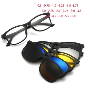 2291 Magnet Clip Square Frame Myopia Glasses 0 -0.5 -1.0 -1.5 -2.0 -2.5 -3.0 -4.0 -5.0 To -6.0