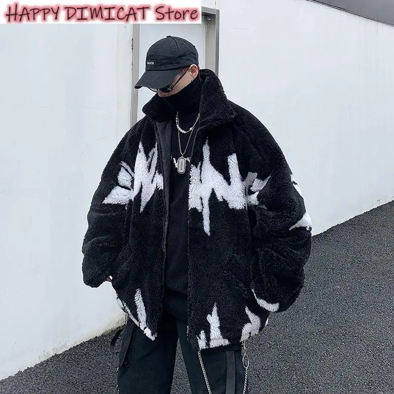 Male Jacket Warm Fashion Branded Coats Thicken Harajuku Mens Oversize Parkas Stand Collar Lamb Wool Hip Hop