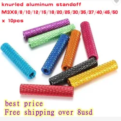 10 - Pack Colorful Aluminum Knurled Spacer Standoffs, M3 3mm Variety - M3x40