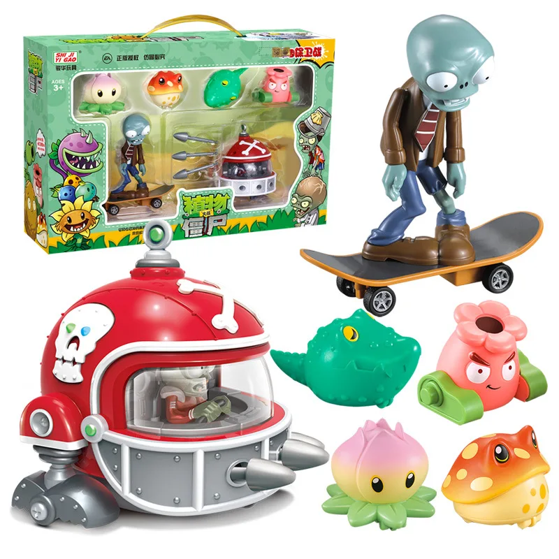 PlantsvsZombies2ZombiePirateSharkBossPeashooterAnimeFigures
