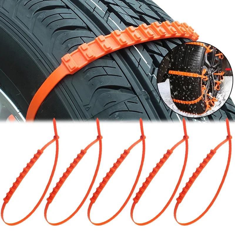Anti Skid Snow Chains Car Winter Tire Wheels Chain Winter Outdoor Snow Tire Emergency Anti-Skid Auto Accessories 1/5Pcs
