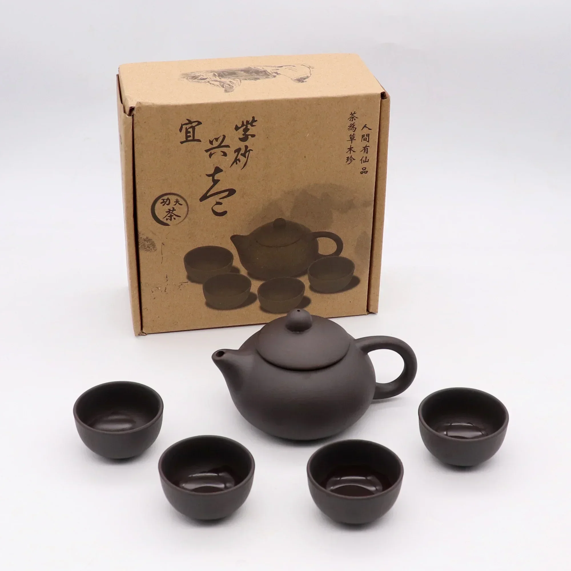 Soffe Purple Sand Ceramic Chiness Kung Fu Teapot Set With 4 Mini Cup And 1 Pot Suitable For Home Office Tea Set Drinkware