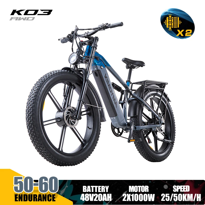 K03 Blue Dual motor 1000W+1000W
