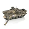 HENG LONG 1/16 7.0 Plastic Russia T90 RTR RC Tank 3938 W/ 360° Turret Red Eyes Painted Yellow Light BB Pellet Smoke TH17844-SMT4 6