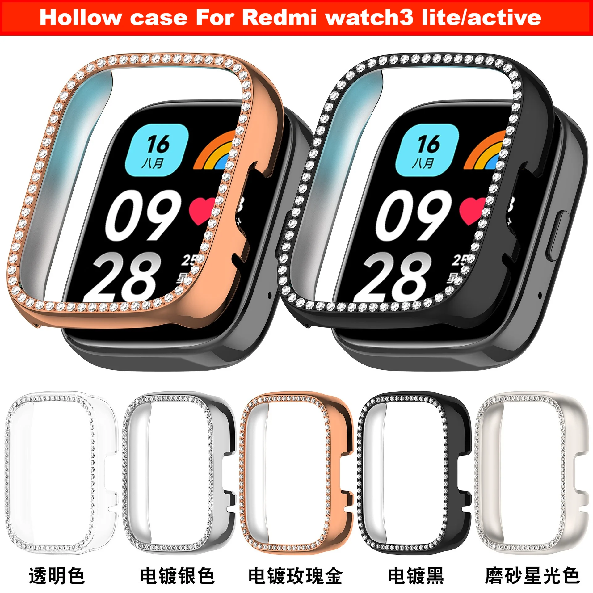 Diamond-Encrusted Hollow Watch Case