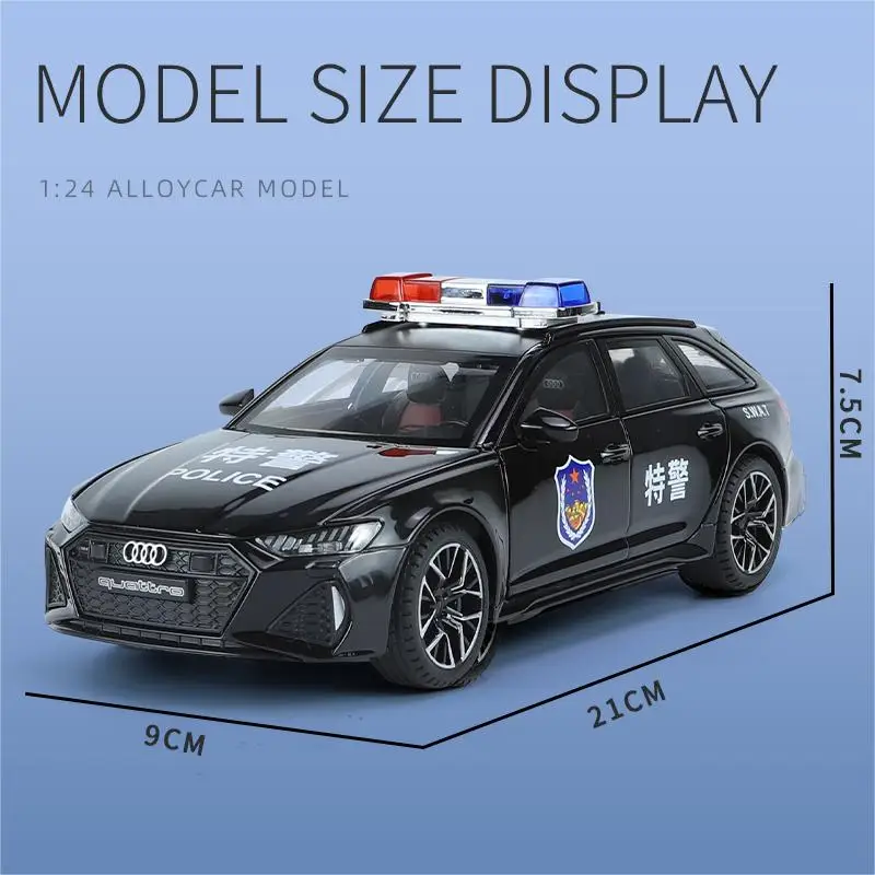 Рисунок 6 - 1:24 модель полицейского автомобиля из сплава RS6