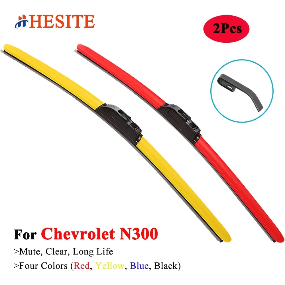 HESITE 다채로운 와이퍼 블레이드, Chevrolet N300 Move Micr..