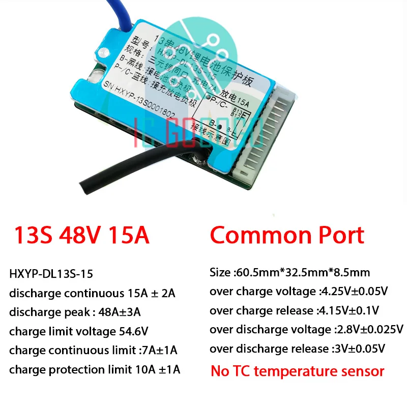 Advanced Lithium Ion Battery Protection Board with Temperature Sensor and Heat Sink, 36V/48V, 15A/20A