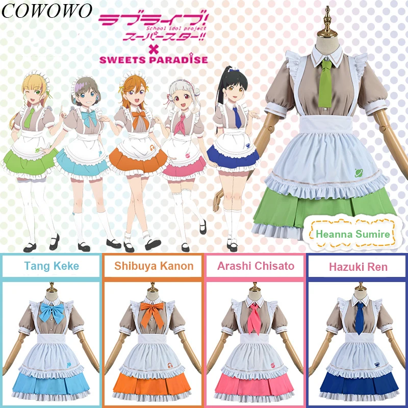 

COWOWO Аниме! Lovelive, Звездный пролог, лиелла, рай, сладости, чисато, канон, платье горничной, Женский костюм для косплея
