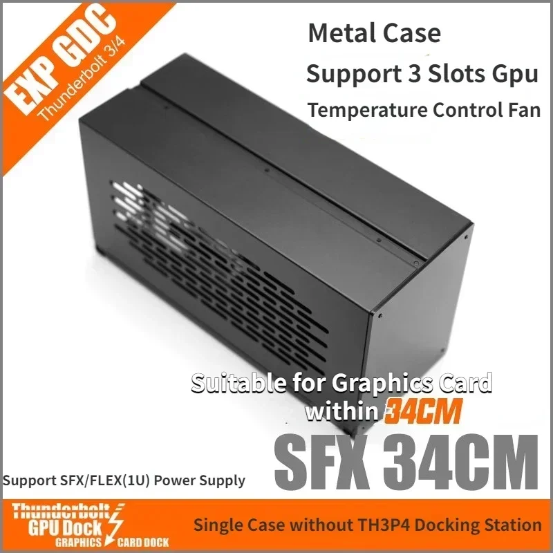 TH3P4G3 Thunderbolt-3/4 GPU Dock Aluminum Case Metal Frame Housing