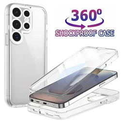 360° Full Body Clear Protection Phone Case with Shockproof Screen Protector Cover - Galaxy S26+ (Clear)