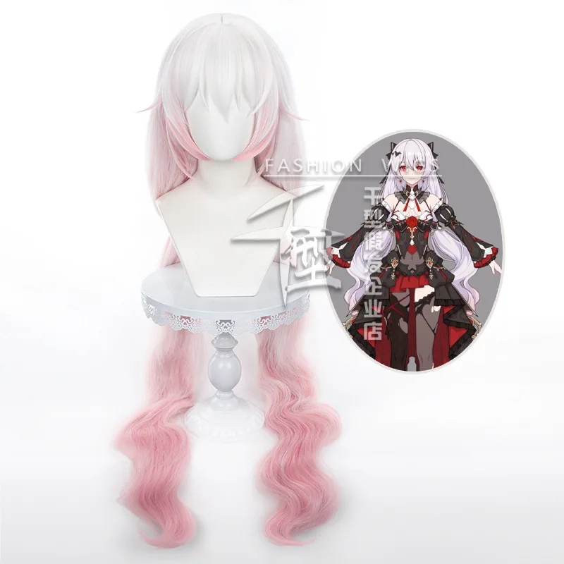 

Парик для косплея Game Honkai Impact 3 Theresa Apocalypse, длинный, 125 см, смешанные цвета, градиентные волосы, термостойкие волоконные парики + шапочка для парика