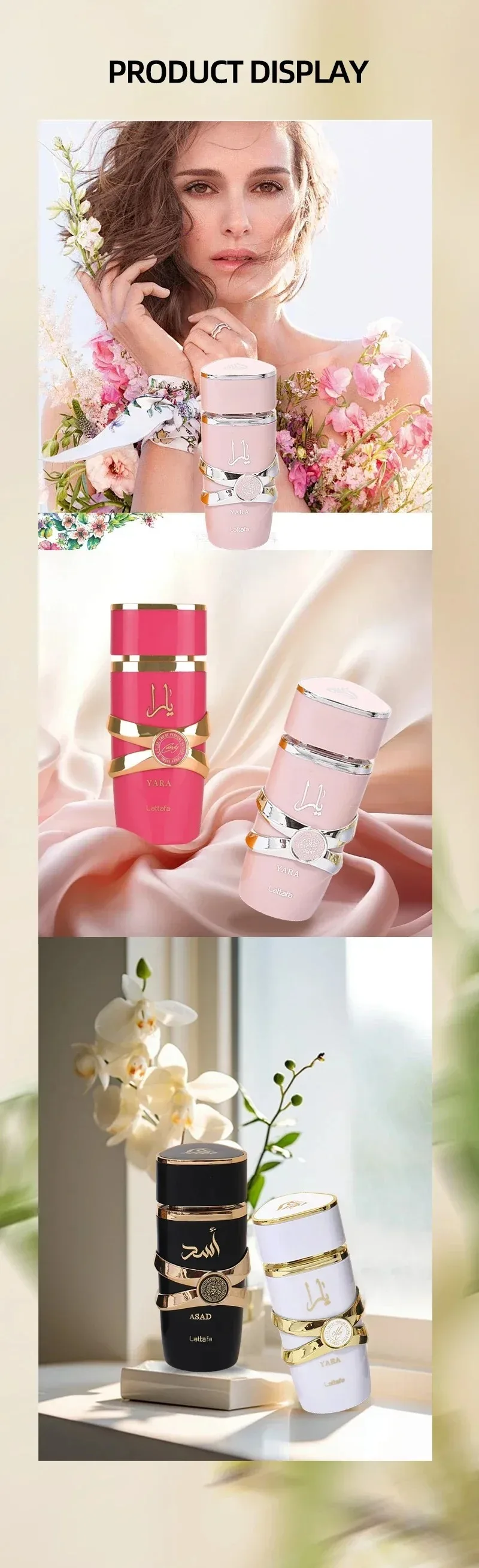 Luxury Empty Perfume Bottle & Gift Box – Refillable Unisex Container for Men and Wo... - SKU PGB01547 - UGI Packaging