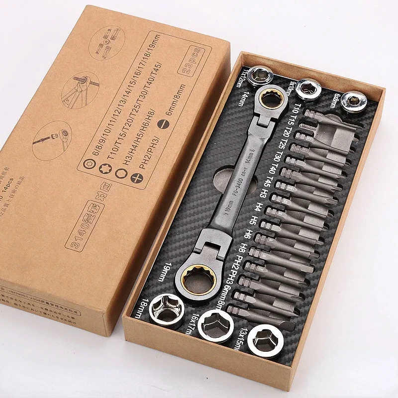 multifunctional-hex-key-box-end-wrench-set-allen-key-hexagon-flat-ball-torx-star-head-spanner-key-set-repair-car-hand-tools