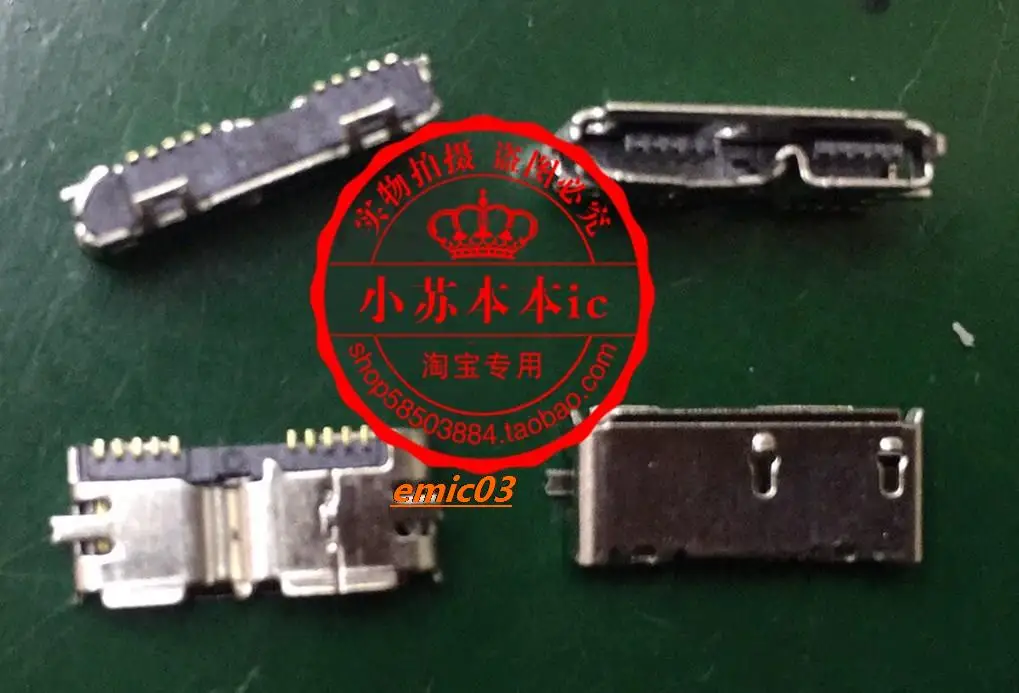 

10 шт. 5 U088m Micro 3,0 USB