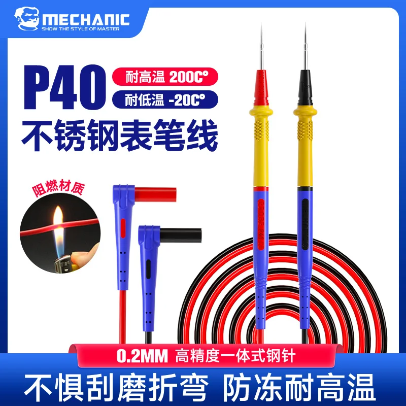 MECHANIC P40 Stainless Steel Multi-meter Pen 20A 1000V High Precision Soft Silicone Wire Test Tip Probe for Mobile Phone Repair