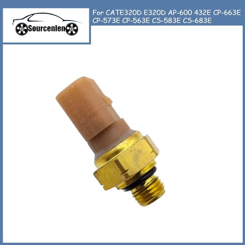 

Датчик давления масла 274-6720 для CATE320D E320D AP-600 432E CP-663E CP-573E CP-563E CS-583E 2746720