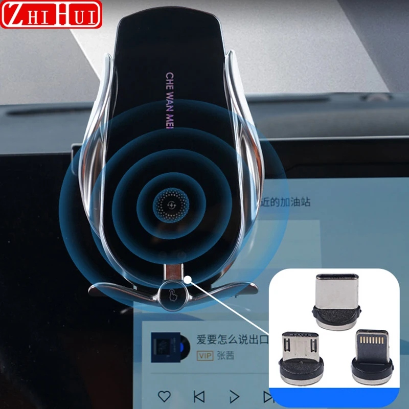 창안 CS75플러스 4세대 CS75 플러스 IV 2025 2026 차량용 휴대폰 거치대 스크린 내비게이션 마운트 브래킷 자동차 액세서리
