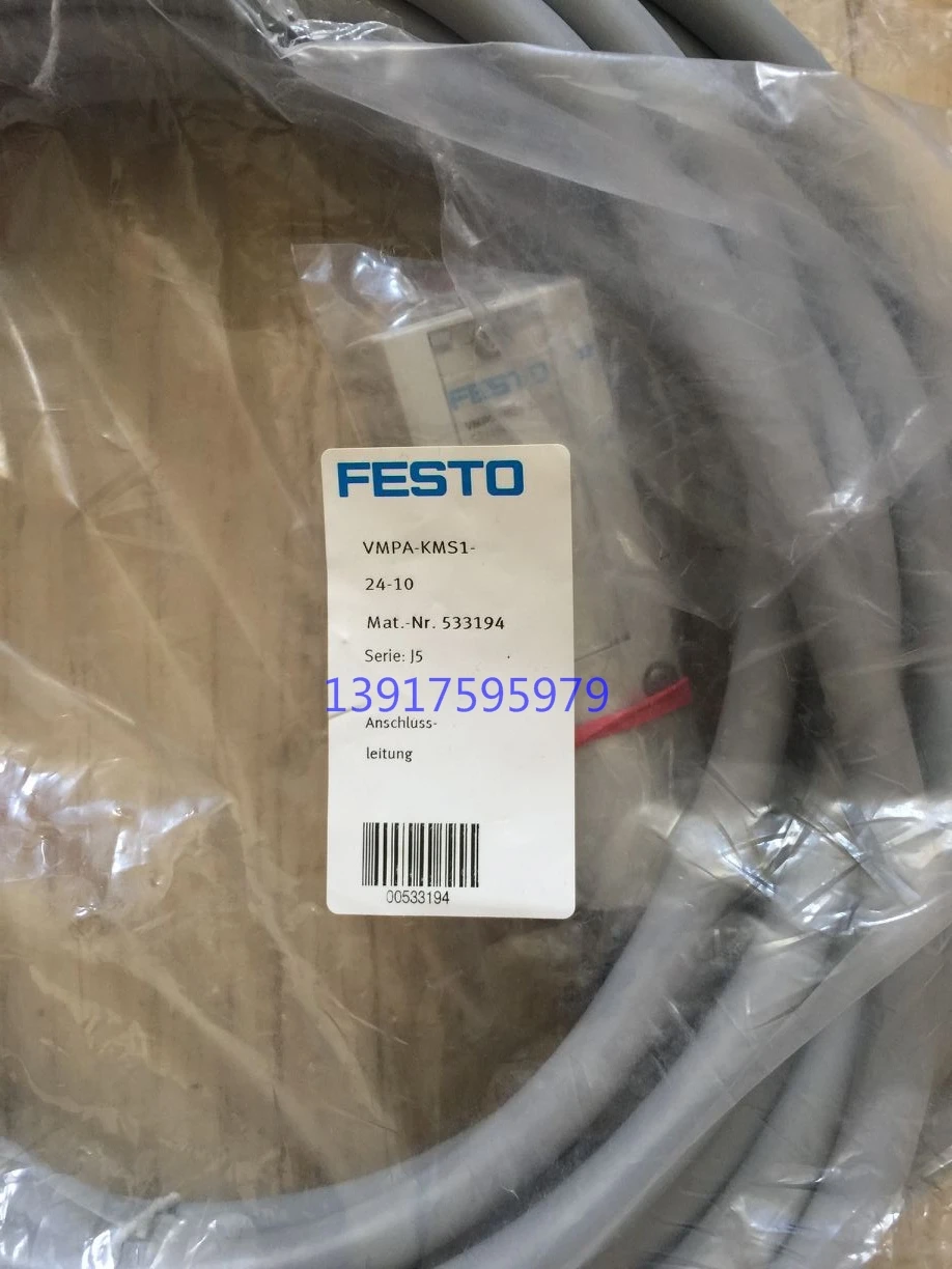 

Festo Festo VMPA-KMS1-24-10 Connecting Cable 533194