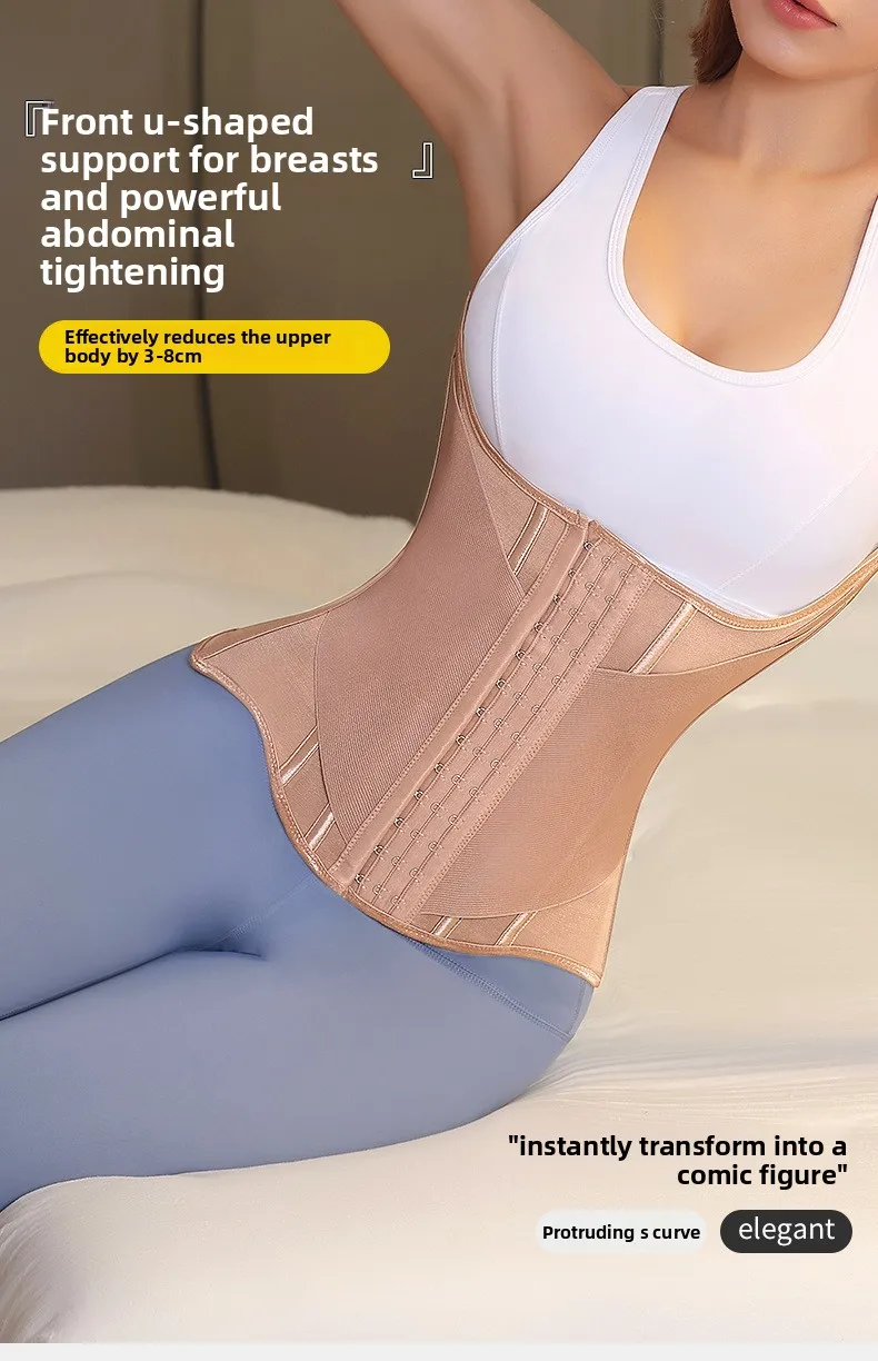 Stahlknochen Taille Trainer Korsett Frauen Doppelschicht Unterbrust Cincher Atmungs Body Shaper Bauch Control Gürtel Shapewear – Detail 2