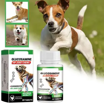 Ingredients in dog joint care mobility supplement