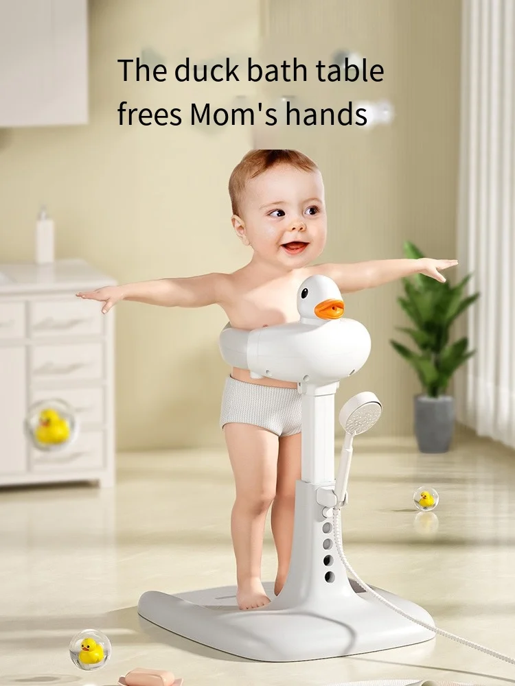 Baby standing bath device Adjustable folding children's bath tub wash butt stand