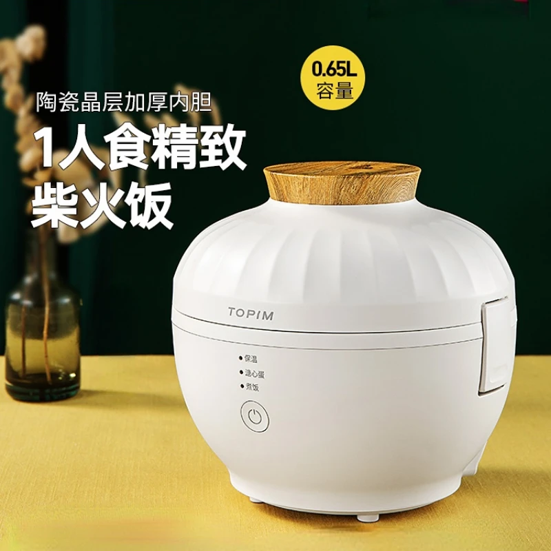 Electric Rice Cooker Small Capacity Single Person Electric Little Pan Rice Non Stick Firewood Rice Free Shipping