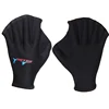 Swimming Gloves Diving Hand Fins Duck Palms Flippers For Adults And Children Paddling Non-Slip Surf Diving Gloves Swim Gear 1