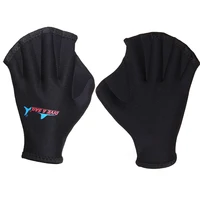 Swimming Gloves Diving Hand Fins Duck Palms Flippers For Adults And Children Paddling Non-Slip Surf Diving Gloves Swim Gear 1