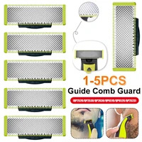 NEW 1-10 Pcs For One blade & Oneblde Replacement Blade  QP210 QP220 QP230 QP2520 QP2530 QP2527 QP2533 QP2630 QP6520 1