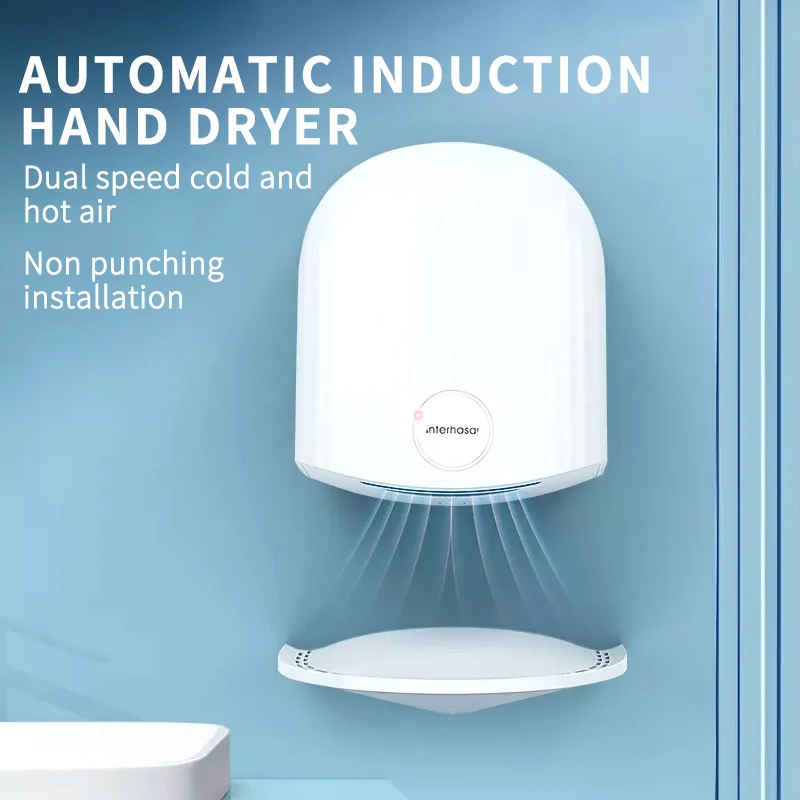 New Automatic Hand Dryer Hot Cold High Speed Wind Wall Induction Hand Dryers 1200W for Commercial Bathroom Toilet