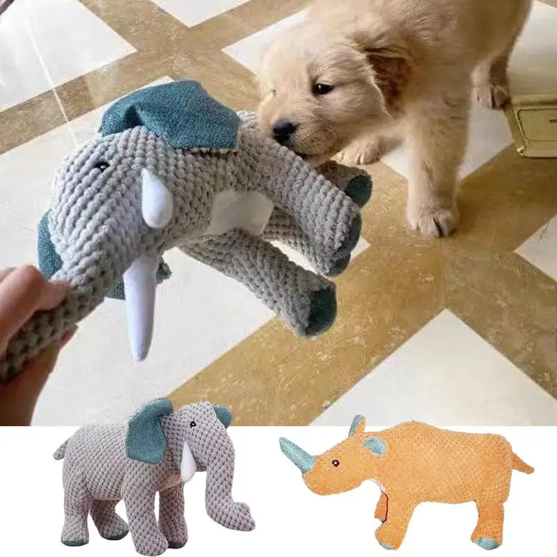 Рисунок 4 - Жевательная игрушка для собак