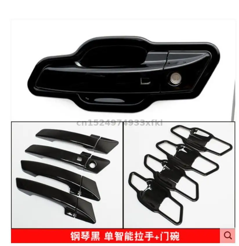 

Door Handle Anti-scratch Decorative Decoration For Changan Cs55plus 2020-2022 Beautiful Car Accessories Styling