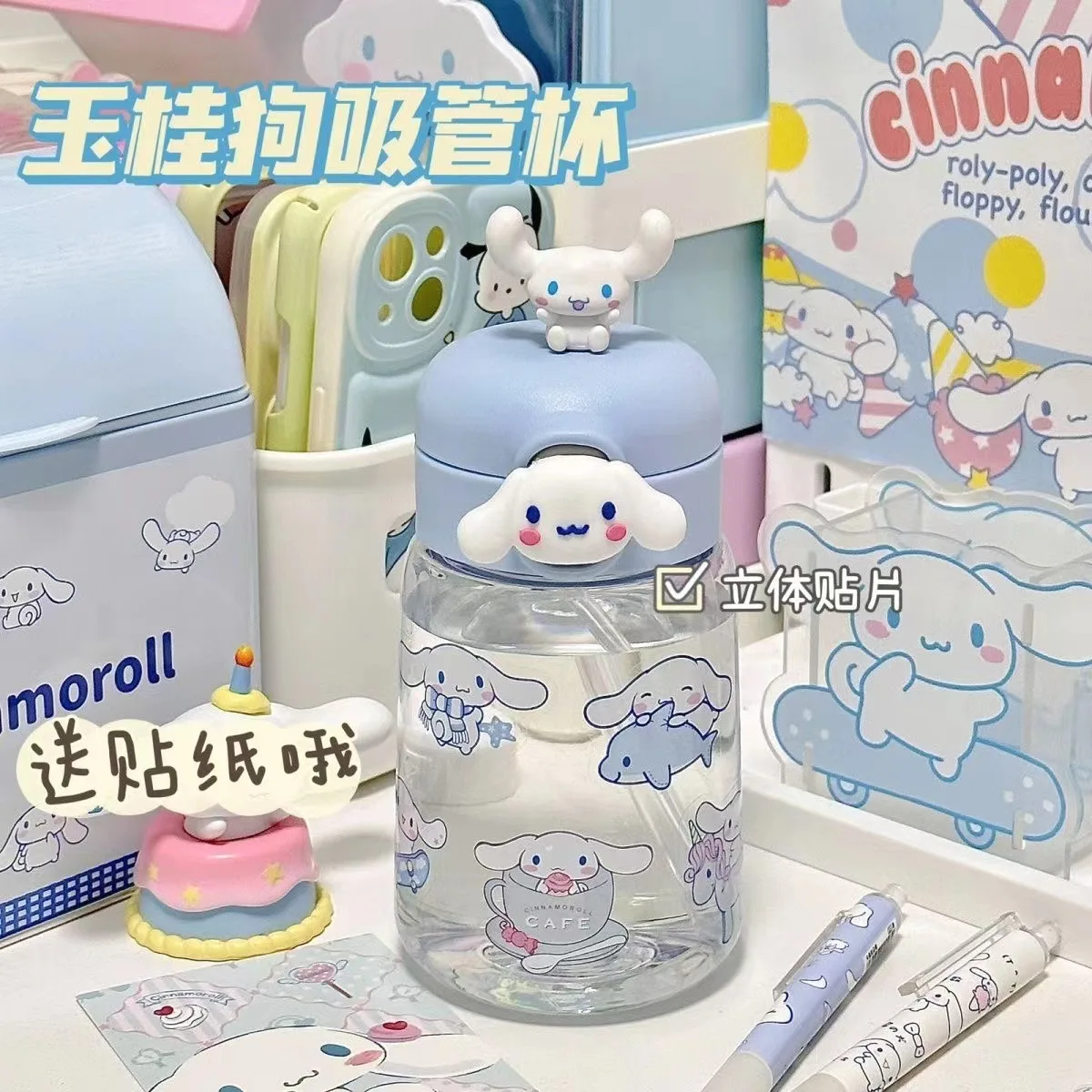 

400Ml Sanrio Kuromi My Melody Cinnamoroll Water Bottle Plastic Cartoon Accompanying Straw Cup Children Student Birthday Gift