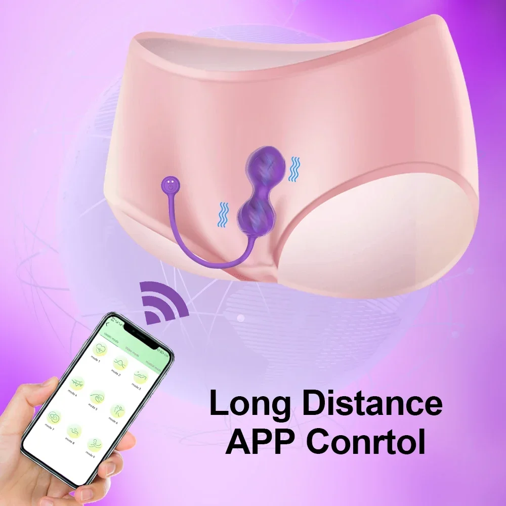 Vibrator Vagina Exercise Kegel Ball Kit Women's Vagina Geisha Ball APP Control Vibration Vibrator Female Sex Toy Adult Products sex toy