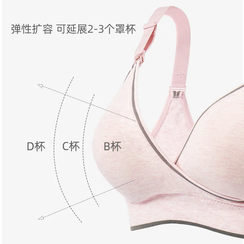 Maternity nursing bra pregnant women underwear breastfeeding bra wire free yoga 2