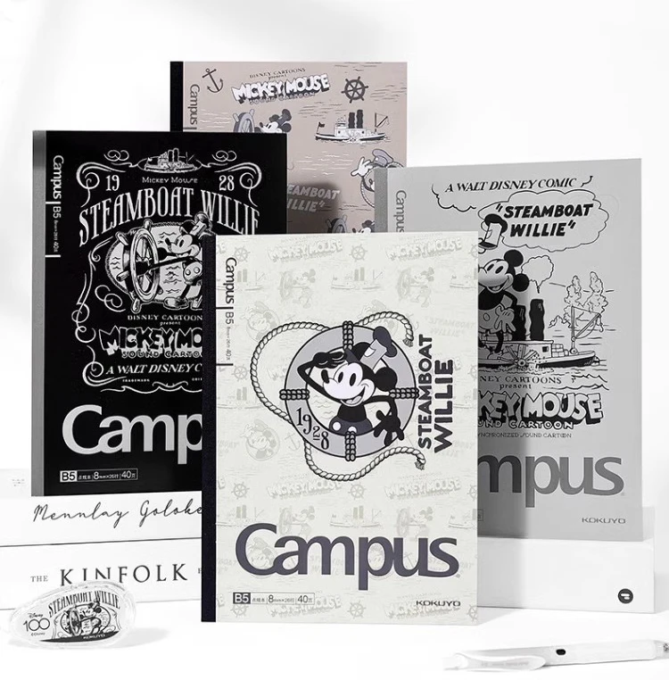 Kokuyo Campus A5 B5 독점 무선 바인딩 노트 학생용 노트