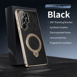 Premium 360° Rotating Leather Case with Metal Stand - Magnetic Shockproof Cover - Galaxy S26 Ultra (Black)