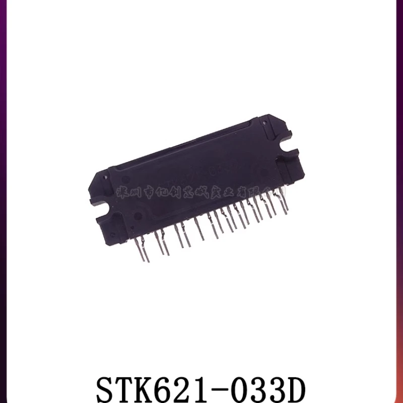 New Original STK621-033D STK621-033C STK621-033N Inverter Air Conditioner Main Board Module
